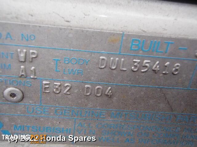 1997 MITSUBISHI - MAGNA Air Cleaner Duct/Hos