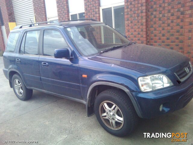 Door/Boot/Gate Lock 2000 HONDA CRV