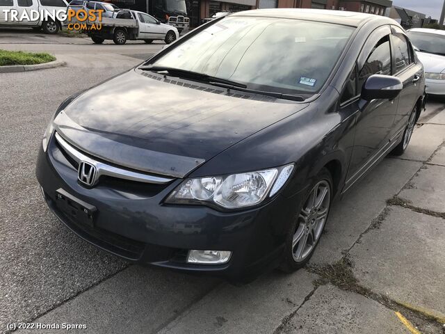 Brake Booster 2007 HONDA CIVIC
