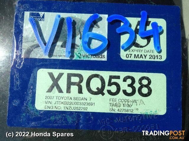 Door/Boot/Gate Lock 2007 TOYOTA PRIUS