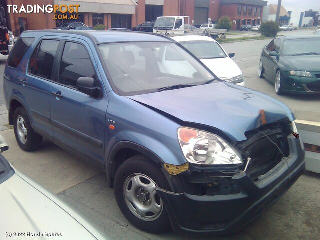Door/Boot/Gate Lock 2002 HONDA CRV
