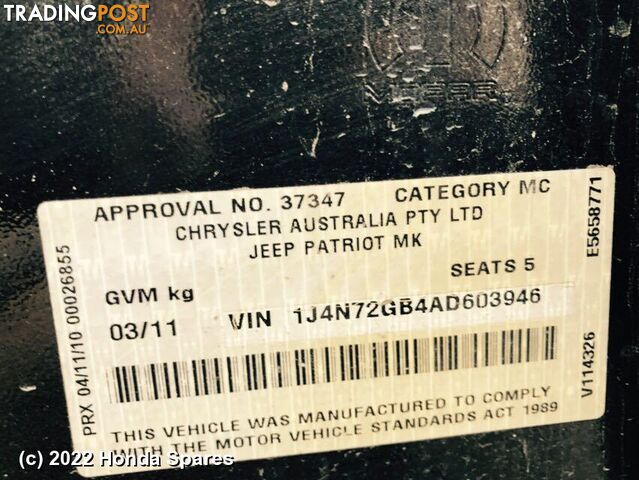 Door/Boot/Gate Lock 2011 JEEP PATRIOT