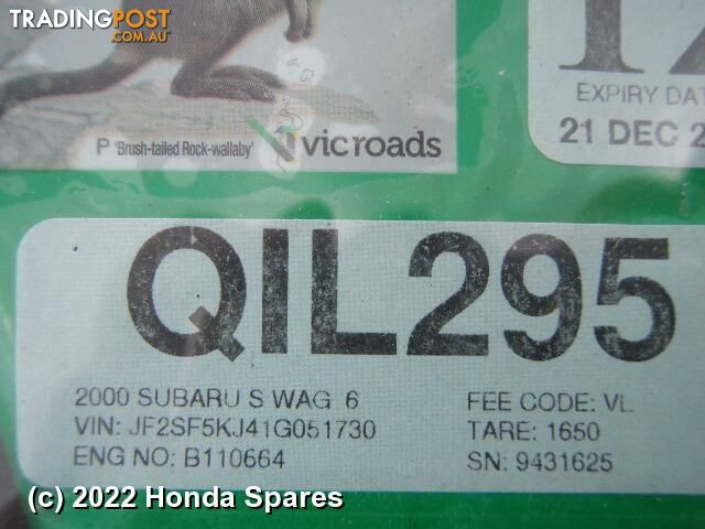 2000 SUBARU - FORESTER Right Front Lower Control Arm