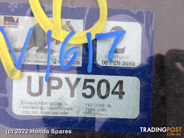 Door/Boot/Gate Lock 2006 HONDA CIVIC