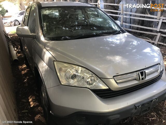 2008 HONDA - CRV Wheel Cover/Hub Cap