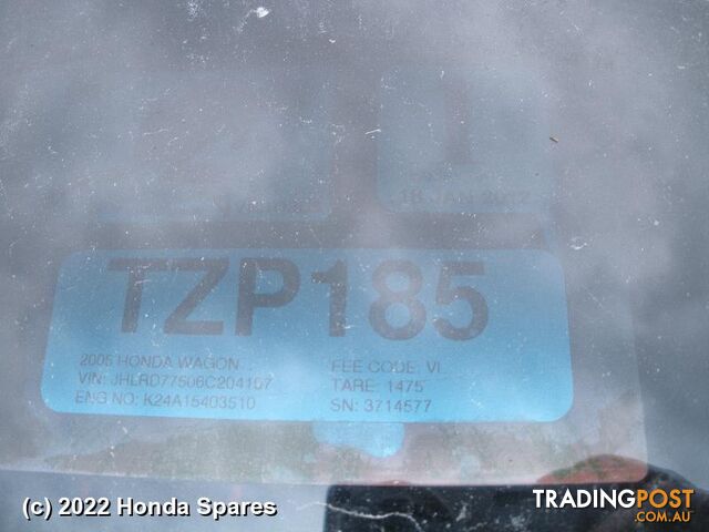 Door/Boot/Gate Lock 2005 HONDA CRV