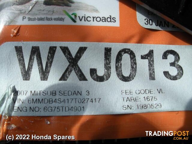 Door/Boot/Gate Lock 2007 MITSUBISHI 380