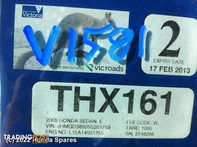 2005 HONDA - JAZZ Left Front Door
