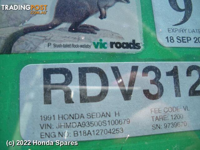 1991 HONDA - INTEGRA Rear Sway Bar