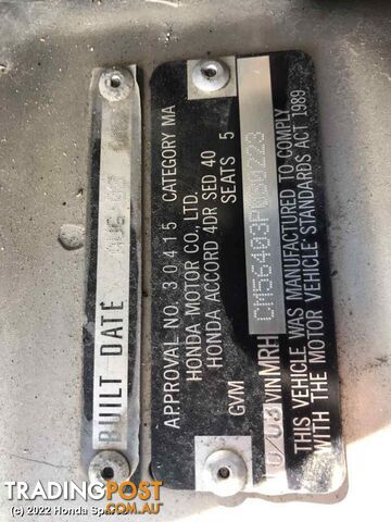 Door/Boot/Gate Lock 2003 HONDA ACCORD