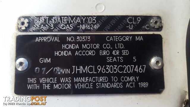 Door/Boot/Gate Lock 2003 HONDA ACCORD