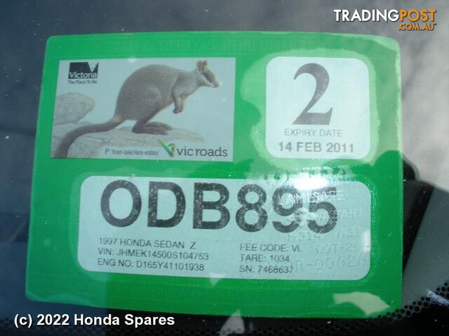 Door/Boot/Gate Lock 1996 HONDA CIVIC