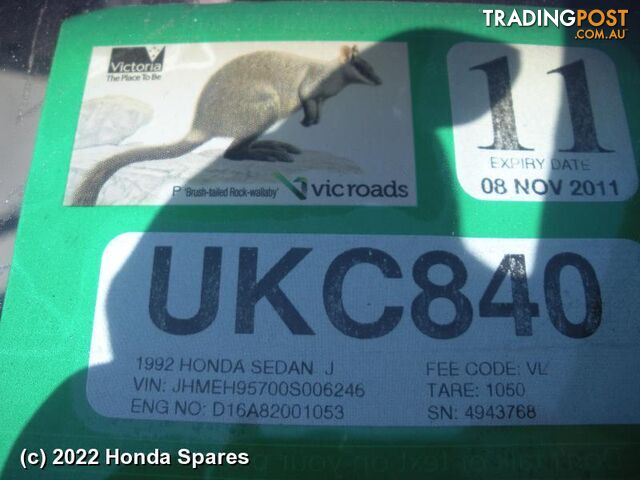 1992 HONDA - CIVIC Right Door Mirror