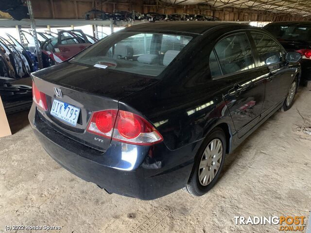 Door/Boot/Gate Lock 2006 HONDA CIVIC