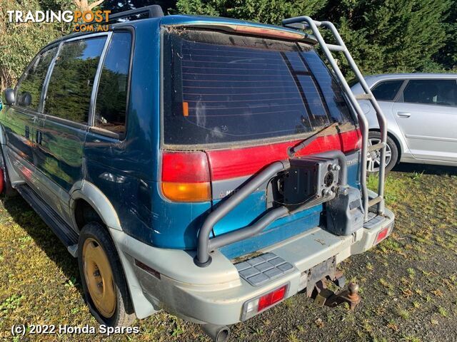 1995 MITSUBISHI - RVR Rear/Tailgate Glass