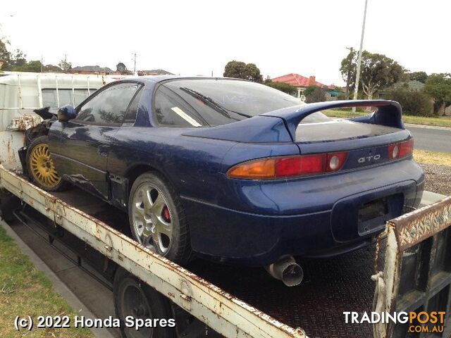 1993 MITSUBISHI - 3000GT Starter
