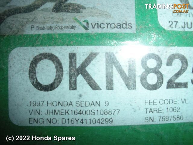 1997 HONDA - CIVIC Right Rear Trailing Arm