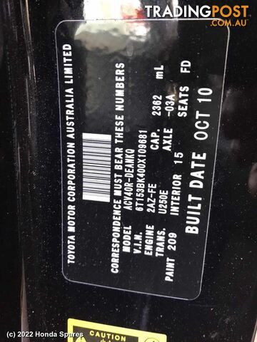 Door/Boot/Gate Lock 2010 TOYOTA CAMRY