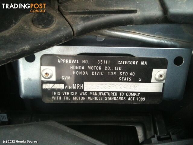 Door/Boot/Gate Lock 2006 HONDA CIVIC