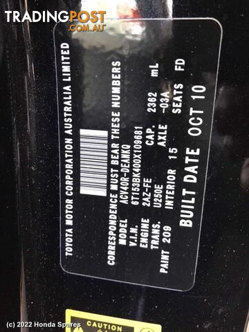Door/Boot/Gate Lock 2010 TOYOTA CAMRY