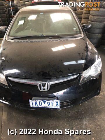 2008 HONDA - CIVIC Transfer Case