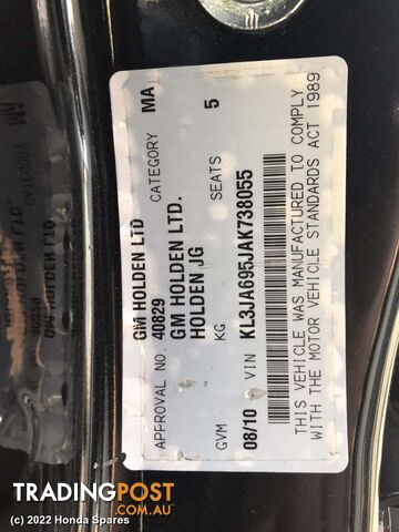 Door/Boot/Gate Lock 2010 HOLDEN CRUZE