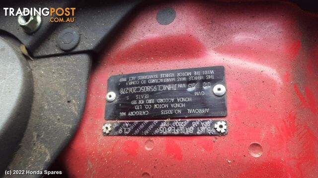 Door/Boot/Gate Lock 2004 HONDA ACCORD