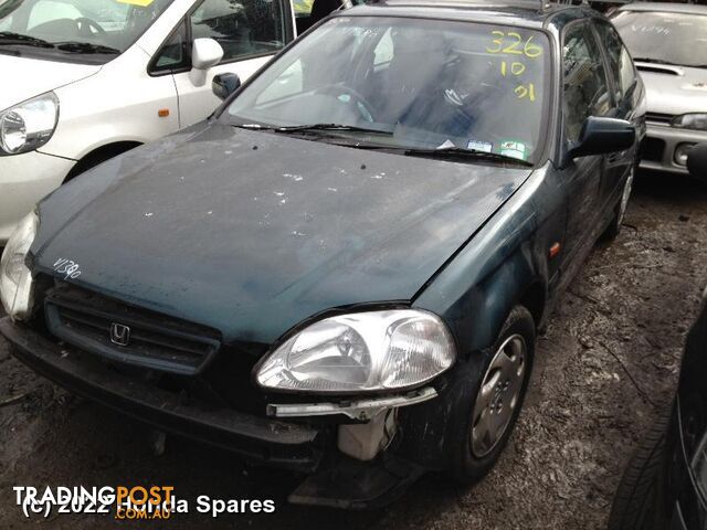 Door/Boot/Gate Lock 1997 HONDA CIVIC