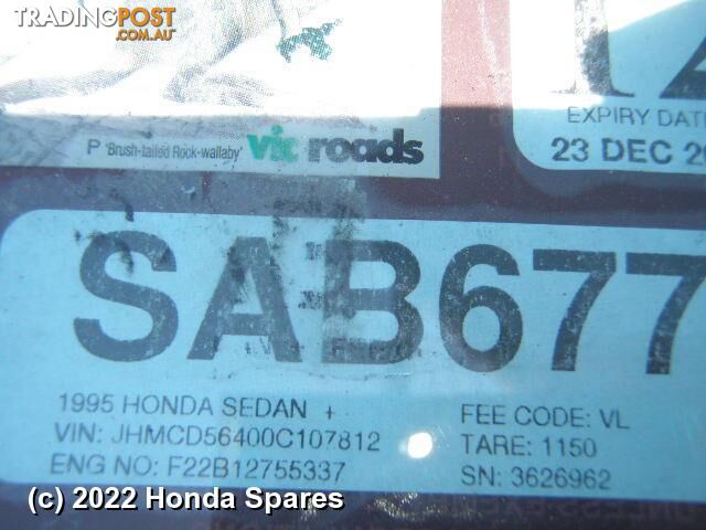 1995 HONDA - ACCORD Right Front Upper Control Arm