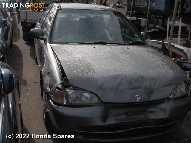 1993 HONDA - CIVIC Left Rear Trailing Arm