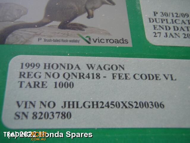 1999 HONDA - HRV Overflow Bottle