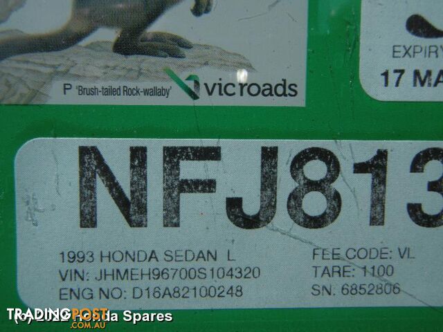 Door/Boot/Gate Lock 1993 HONDA CIVIC