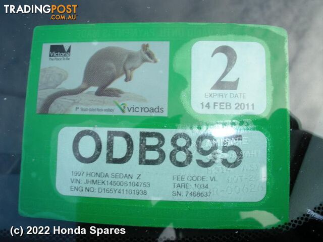 Door/Boot/Gate Lock 1996 HONDA CIVIC