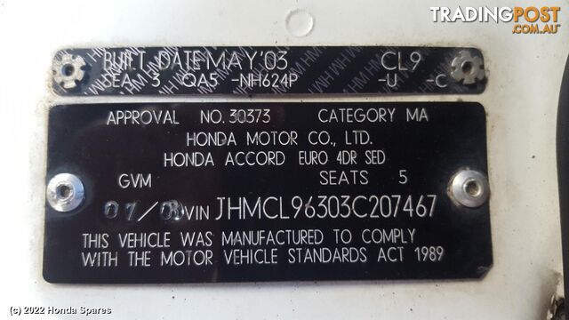 Door/Boot/Gate Lock 2003 HONDA ACCORD