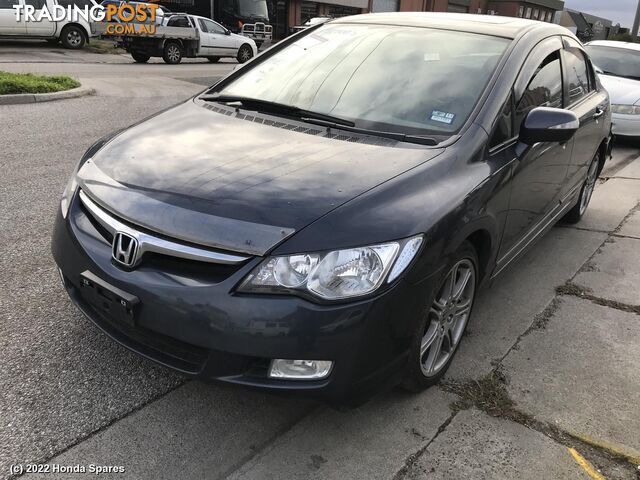 2007 HONDA - CIVIC Pwr Dr Wind Switch