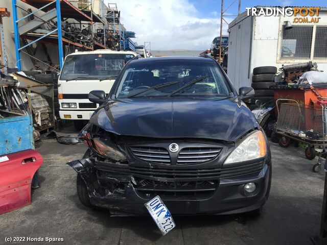 2006 SSANGYONG - KYRON Pwr Dr Wind Switch