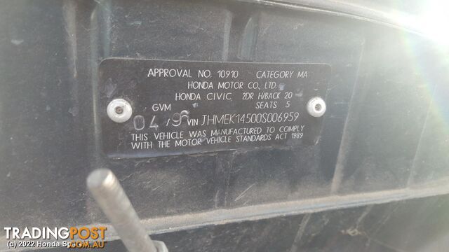 Door/Boot/Gate Lock 1996 HONDA CIVIC