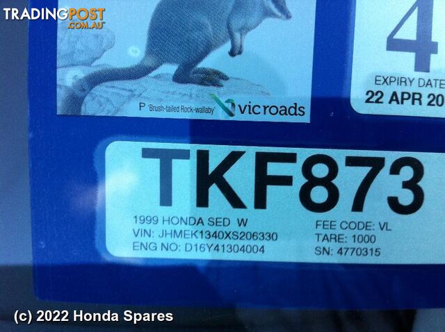 Door/Boot/Gate Lock 1999 HONDA CIVIC