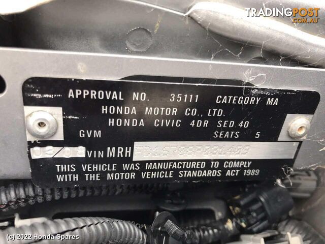 Door/Boot/Gate Lock 2008 HONDA CIVIC