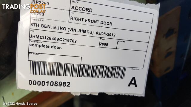 2009 HONDA - ACCORD Right Front Door