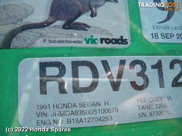1991 HONDA - INTEGRA Right Door Mirror