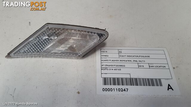 2015 TOYOTA - 86 Right Indicator/Fog/Side