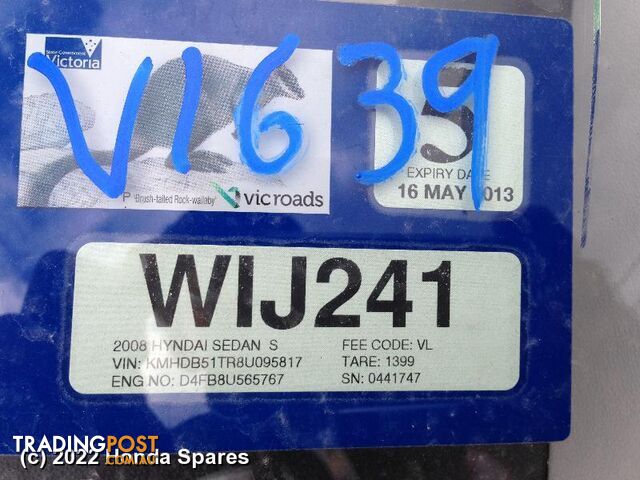 Door/Boot/Gate Lock 2008 HYUNDAI I30