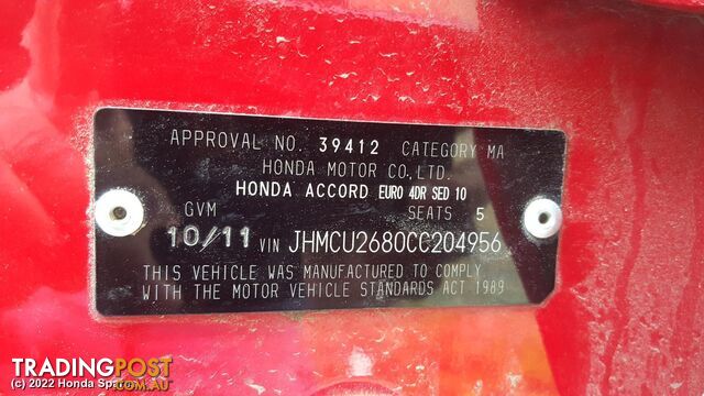 Door/Boot/Gate Lock 2011 HONDA ACCORD