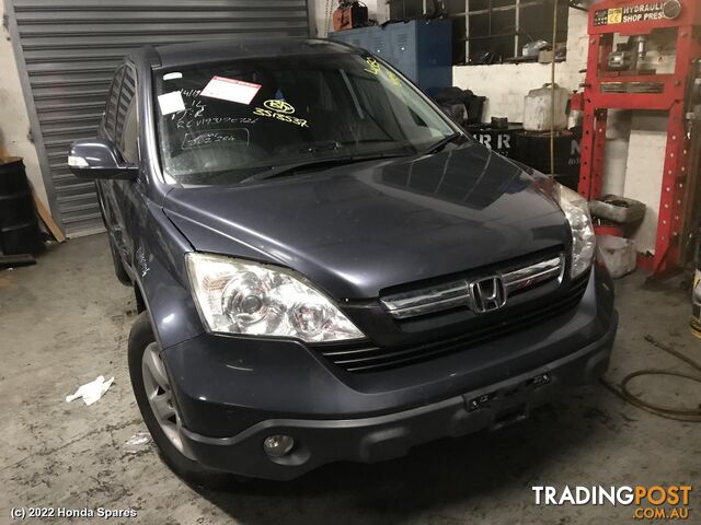 Door/Boot/Gate Lock 2009 HONDA CRV