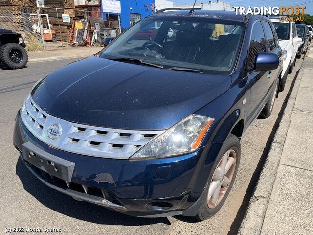 Door/Boot/Gate Lock 2005 NISSAN MURANO