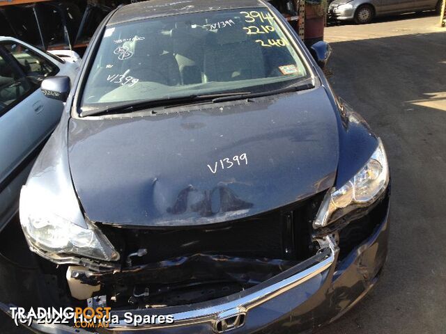 Door/Boot/Gate Lock 2007 HONDA CIVIC