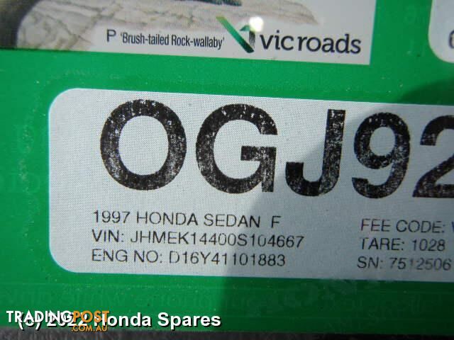Door/Boot/Gate Lock 1997 HONDA CIVIC
