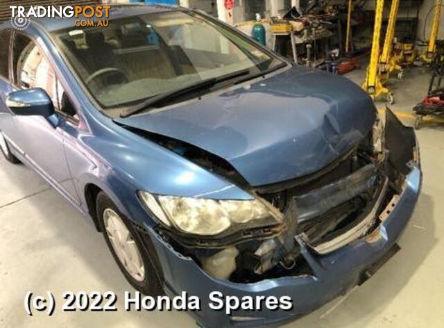 2009 HONDA - CIVIC R/Bar Bracket/Reinfo - photo 2 of 6