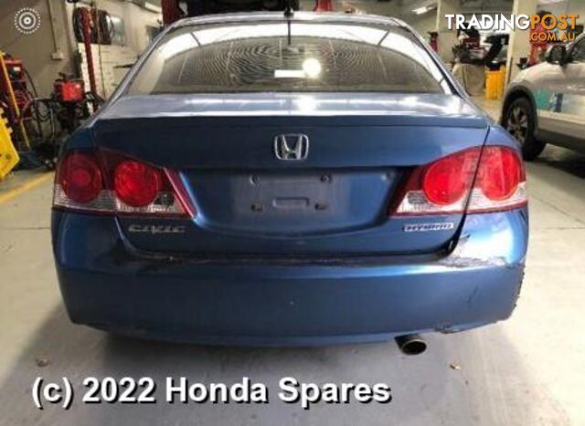 2009 HONDA - CIVIC R/Bar Bracket/Reinfo - photo 3 of 6